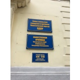 Политика - 3.jpg Политика - 3.jpg